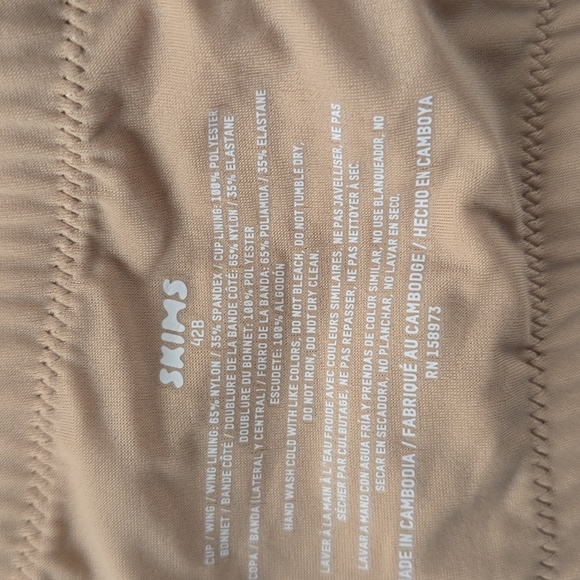SKIMS Smoothing Intimates Full Coverage Lightly Lined Size:42B Clay - Picture 4 of 4